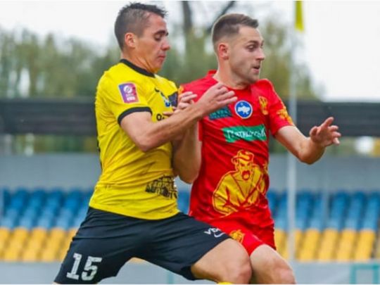 Чемпіонат України з&nbsp;футболу, 26-й тур, 25&nbsp;&mdash; 27 квітня: результати та&nbsp;відеоогляди матчів, становище команд