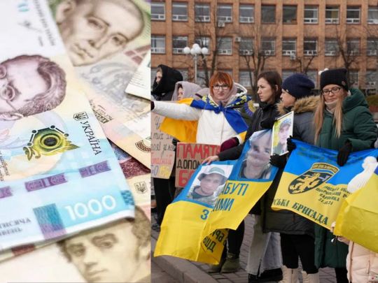 Чи&nbsp;можна отримати пільги, якщо син перебуває в&nbsp;полоні та&nbsp;що&nbsp;для цього потрібно?