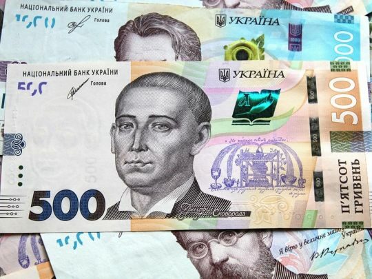 В&nbsp;одних забрати, іншим додати: у&nbsp;Раді задумалися про підвищення мінімальної пенсії до&nbsp;4 тисяч гривень