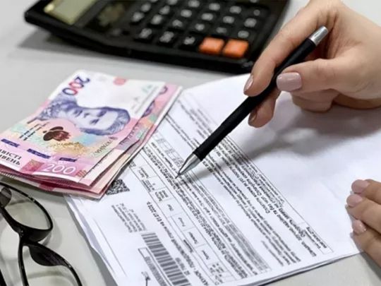 Як&nbsp;не&nbsp;переплатити за&nbsp;комунальні послуги: поради юристів
