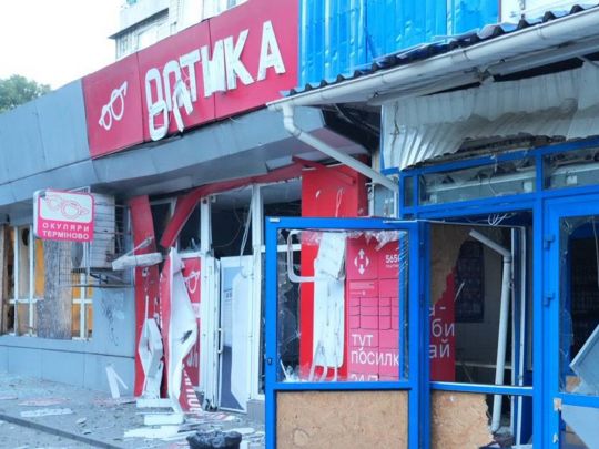 Окупанти атакували Запоріжжя &laquo;шахедами&raquo;: в&nbsp;місті є&nbsp;постраждалі (фото)