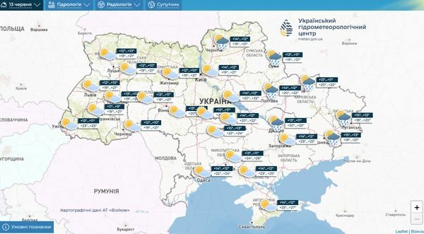 &laquo;Пекельна&raquo; спека відступає, чекайте на&nbsp;зливи та&nbsp;град: яку погоду обіцяють синоптики українцям на&nbsp;тижні 9&nbsp;&mdash; 15 червня