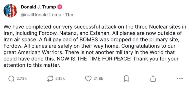 Трамп підтвердив удар США по&nbsp;ядерних об&rsquo;єктах в&nbsp;Ірані (відео)