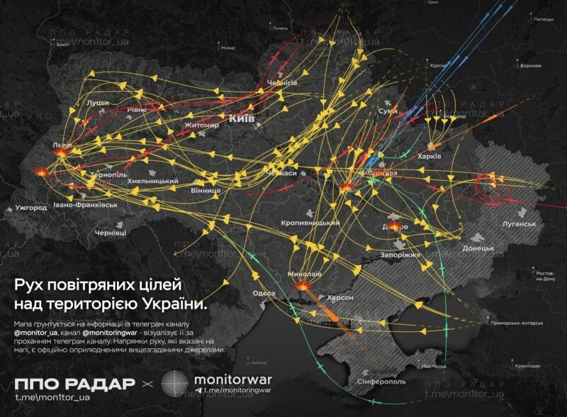 Вночі ворог масовано атакував Україну ракетами та&nbsp;дронами: що&nbsp;відомо про наслідки на&nbsp;даний момент