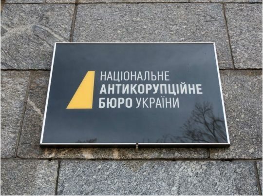 Економічна збитковість помножена на&nbsp;професійну неефективність детективів: Олег Постернак назвав причини, через які НАБУ потрібно розформувати