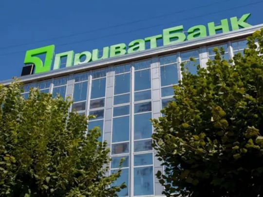 Ексвласники &laquo;Приватбанку&raquo; вивели мільярди доларів і&nbsp;мають їх&nbsp;повернути: Високий Суд Лондона ухвалив рішення у&nbsp;справі Коломойського