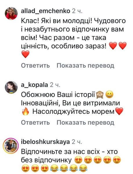 Мити в&nbsp;туалеті літака: відома блогерка поділилася подробицями подорожі