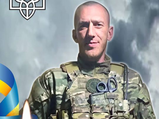 Осиротіли троє дітей: на Сумщині поліг захисник із Чернігівщини