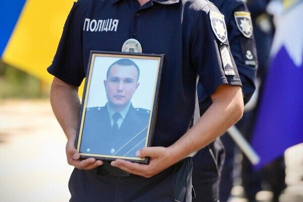 Защищал Украину на Донецком направлении: в Одесской области простились с полицейским Сергеем Маглой