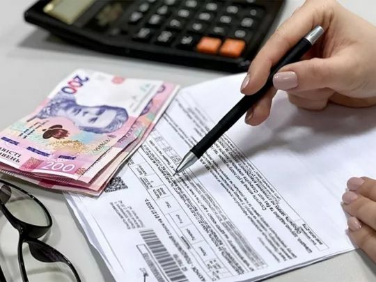 Пенсіонери можуть не&nbsp;платити за&nbsp;комунальні послуги, але є&nbsp;важлива умова