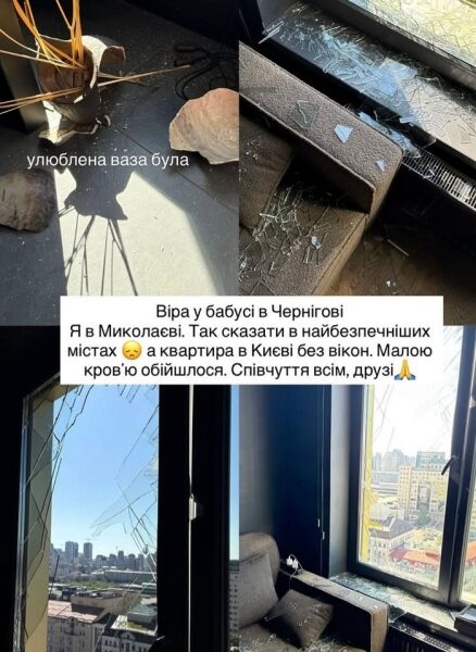 Просто біля квартири: постраждало помешкання відомої шеф-кухарки