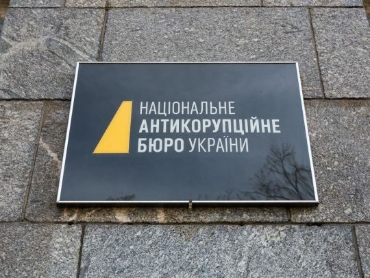 Розслідував корупцію в&nbsp;&laquo;Укрзалізниці&raquo;, а&nbsp;потім перейшов туди працювати: Олег Постернак про конфлікт інтересів ексдетектива НАБУ