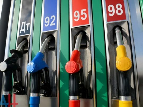 У&nbsp;вересні очікується падіння цін на&nbsp;пальне: на&nbsp;скільки подешевшають бензин та&nbsp;дизпаливо