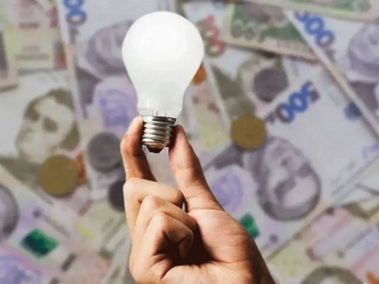 Довго стримувати ціни не&nbsp;вдасться: в&nbsp;Міненерго розповіли, що&nbsp;буде з&nbsp;тарифами на&nbsp;світло для населення