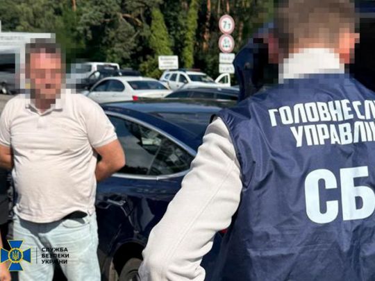 У&nbsp;НАБУ викрили &laquo;крота&raquo;: десятиліттями зливав дані колишньому охоронцю Януковича