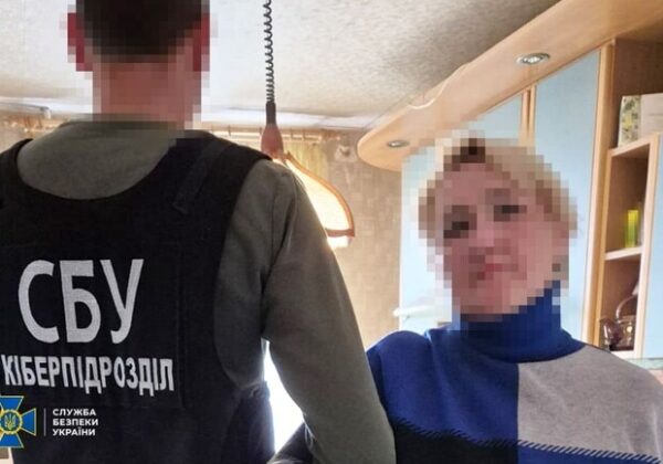 В Одессе СБУ задержала кассир госбанка: сливала фсб персональные данные военных