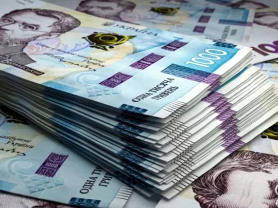 Безробітні українці зможуть отримати до&nbsp;15 тис гривень: як&nbsp;працюватиме система
