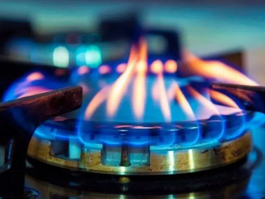 Диверсія чи&nbsp;ознака дефіциту газу: на&nbsp;Сумщині сталася&nbsp;НП