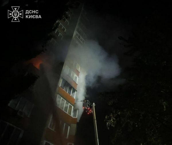 Росія вдарила ракетами та&nbsp;&laquo;шахедами&raquo; по&nbsp;Києву: палають будинки, є&nbsp;поранені й&nbsp;загиблі (фото)