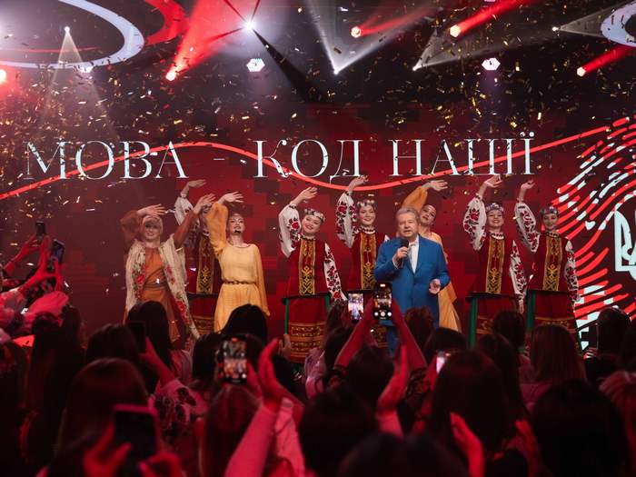 Українська мова&nbsp;&mdash; генетичний код нації,&nbsp;&mdash; Михайло Поплавський