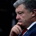 У США розслідують участь Порошенка у схемах із Медведчуком та путіним, — Петро Олещук з посиланням на New York Post