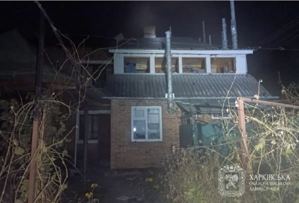 Богодухів на&nbsp;Харківщині та&nbsp;Кам'янське на&nbsp;Дніпропетровщині зазнали масованих ударів, є&nbsp;поранені (фото, відео)