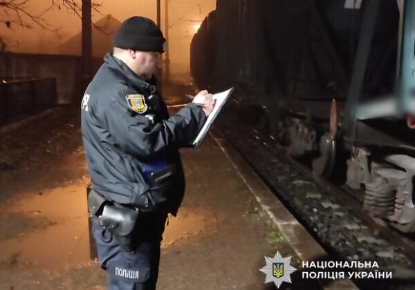Бежала за козой: в Одесской области на железной дороге погибла женщина