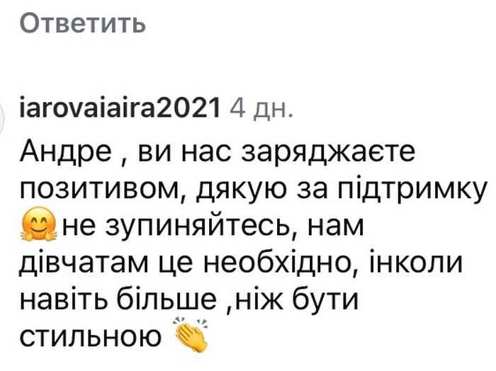Знову повертаються: дизайнер назвав модні головні убори осені-2025