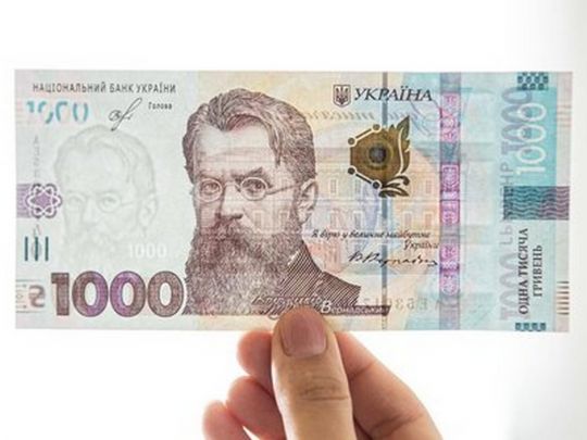 2,5 мільйона українців отримають допомогу від держави: як&nbsp;отримати