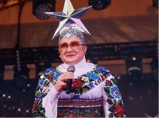Сердючка зняла з&nbsp;голови знамениту зірку та&nbsp;загадала бажання