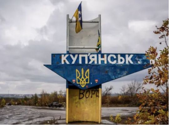 ЗСУ успішно &laquo;зачищають&raquo; Куп'янськ,&nbsp;&mdash; DeepState (карта)