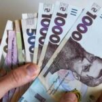 Частина українців отримає від Пенсійного фонду до 13 тисяч гривень: кого стосується та як оформити виплату