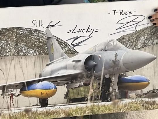 Готуються до&nbsp;повітряних дуелей: на&nbsp;винищувачі Mirage 2000 ПС&nbsp;України помітили цікаву французьку ракету