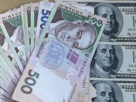 Майже 43 гривні: яким буде курс долара на&nbsp;початку нового 2026 року