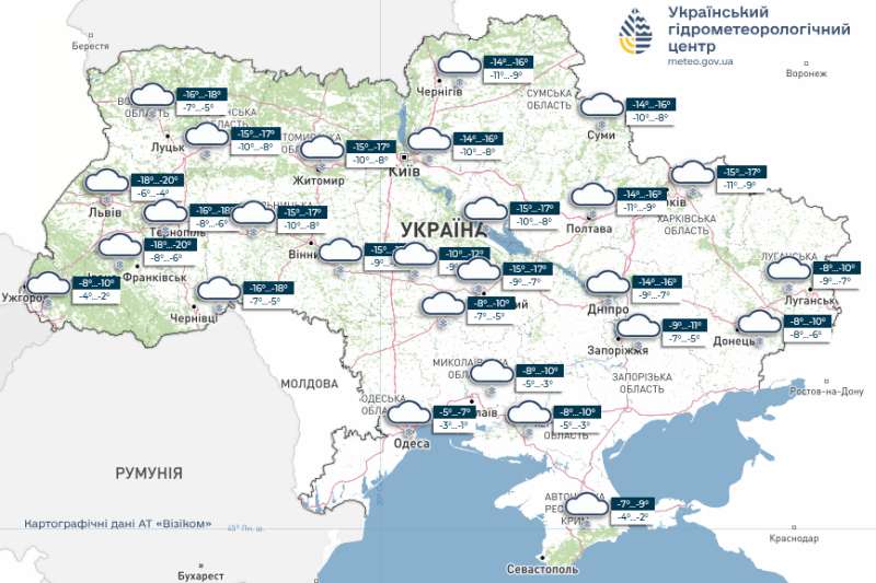 Подекуди засніжить і&nbsp;маленький &laquo;плюс&raquo;: яку погоду на&nbsp;тижні 19&nbsp;&mdash; 25 січня обіцяють українцям синоптики