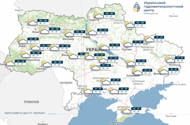 Подекуди засніжить і&nbsp;маленький &laquo;плюс&raquo;: яку погоду на&nbsp;тижні 19&nbsp;&mdash; 25 січня обіцяють українцям синоптики