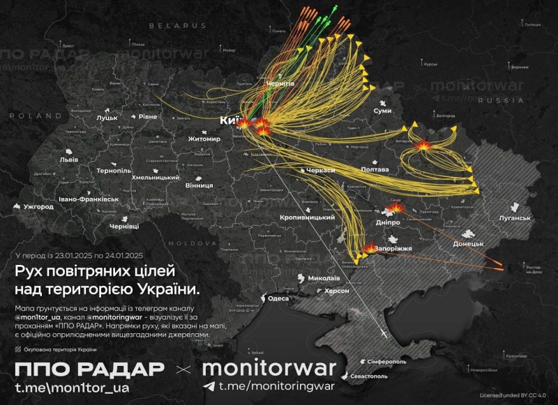 росія випустила десятки дронів і&nbsp;ракет по&nbsp;пологовому, лікарнях і&nbsp;будинках: пожежі та&nbsp;перебої з&nbsp;теплом і&nbsp;водою, є&nbsp;загиблі (фото, відео)