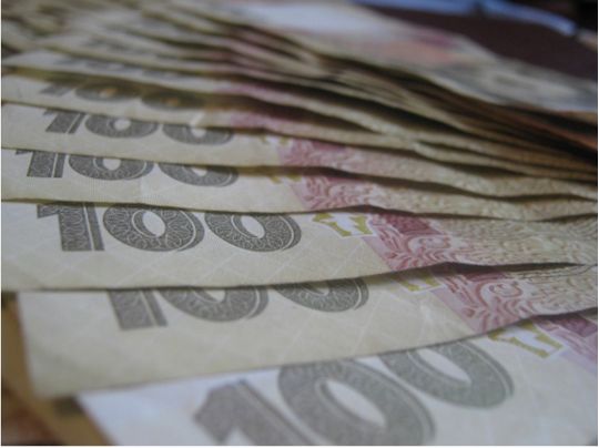 Сім&rsquo;ям з&nbsp;дітьми платитимуть до&nbsp;12 тисяч гривень щомісяця: хто може подавати заяву на&nbsp;допомогу