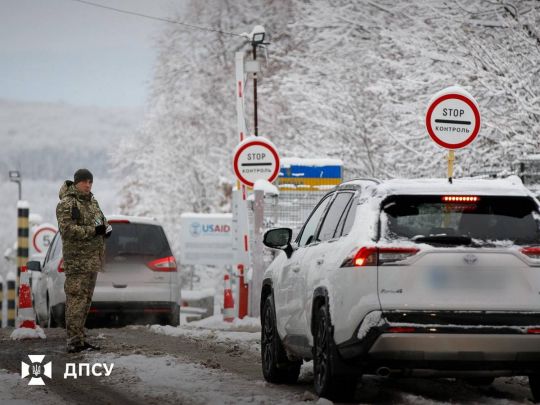 Безвіз закінчується: українці платитимуть за в&rsquo;їзд у&nbsp;ЄС