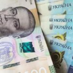 Допомога замість пенсії: хто має право та скільки може отримати