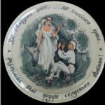 «Фарфоровий сет „Лісова пісня“ я збирала близько чотирьох років», — колекціонерка Людмила Карпінська-Романюк
