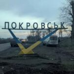 Росіяни розстріляли цивільних під Покровськом — перехоплення розвідки