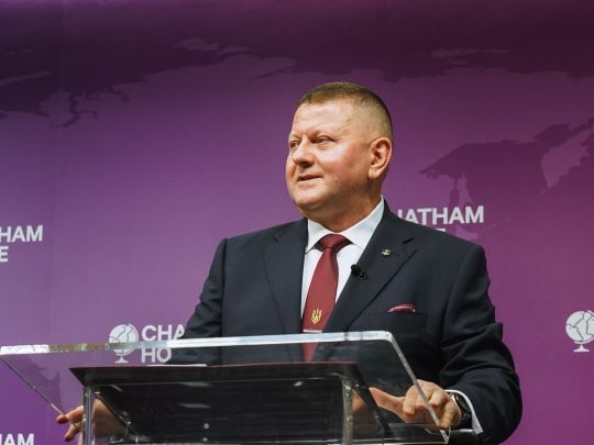 &laquo;У&nbsp;світу є&nbsp;вибір: стати &bdquo;мюнхенськими зрадниками&ldquo; XXI століття або зупини війну. В&nbsp;України вибору вже немає&raquo;,&nbsp;&mdash; Валерій Залужний