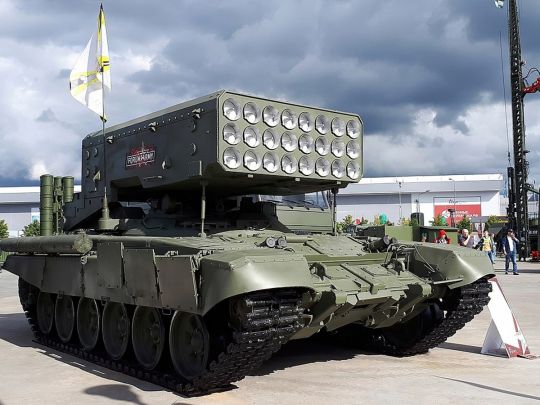 Вперше в&nbsp;історії війни: українські військові знищили ворожий &laquo;Солнцепьок&raquo; на&nbsp;території рф