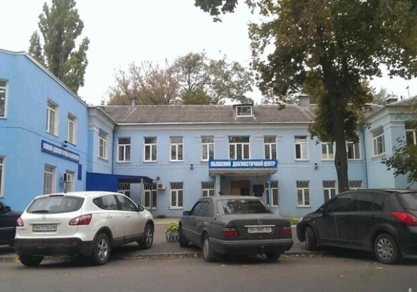 Одну из старейших больниц Одессы «Больницу Водников» реорганизуют Одну из старейших больниц Одессы «Больницу Водников» реорганизуют