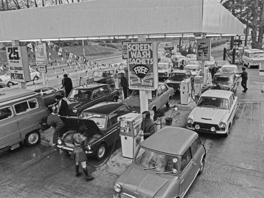 Гірше за&nbsp;шок 1970-тих: світ на&nbsp;порозі нової нафтової катастрофи через війну з&nbsp;Іраном?