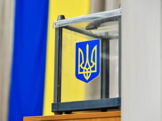 Коли українці підуть на&nbsp;вибори: у&nbsp;Раді визначились з&nbsp;термінами