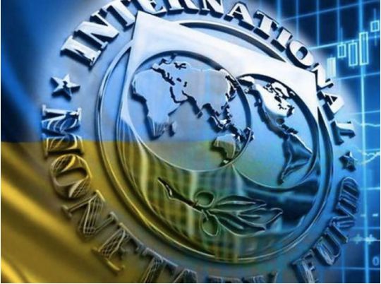 МВФ розпочав фінансування України: перший транш уже надійшов до&nbsp;бюджету
