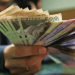 Пенсіонерам підвищили доплату за стаж: скільки тепер платитимуть