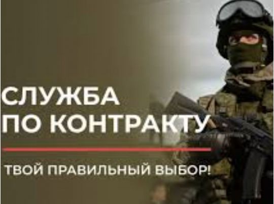 Російські університети масово вербують студентів на&nbsp;війну проти України